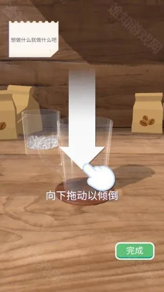 ��������3d���ذ�װ