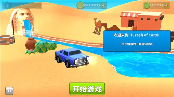 ���ײ�����ٷ���������