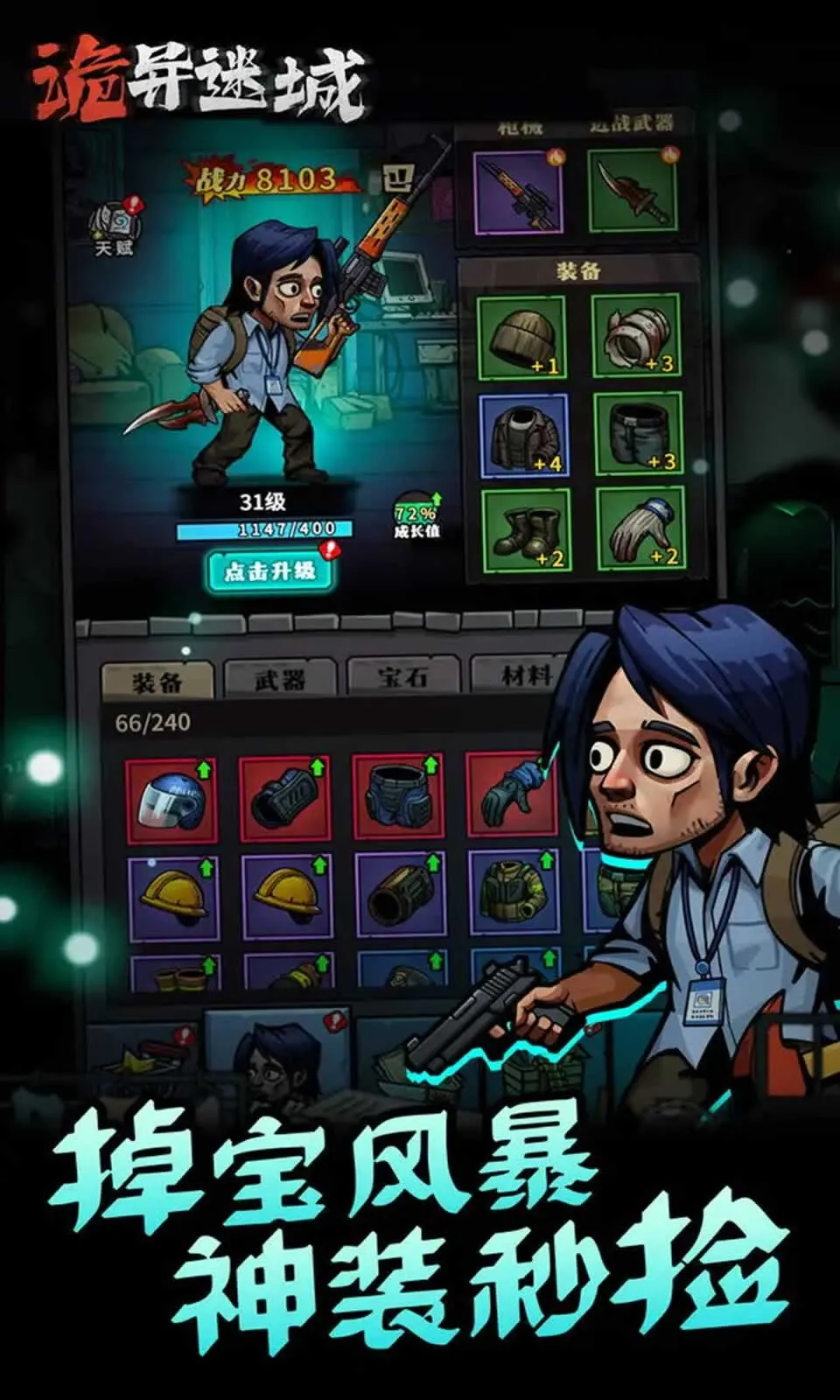 �����Գ�����