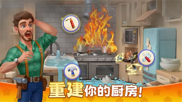 ��ׯ԰�ƽ����������