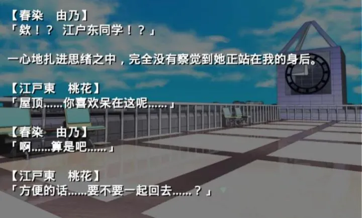 �ŷ粡��Ĭʾ¼��׿������v2.3.2 �ֻ���