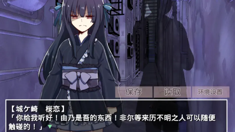 �ŷ粡��Ĭʾ¼��׿������v2.3.2 �ֻ���