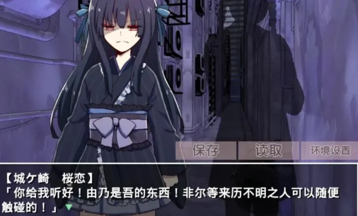 �ŷ粡��Ĭʾ¼��׿������