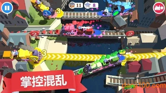 �г�����Ա�������������v19.2 ��׿��