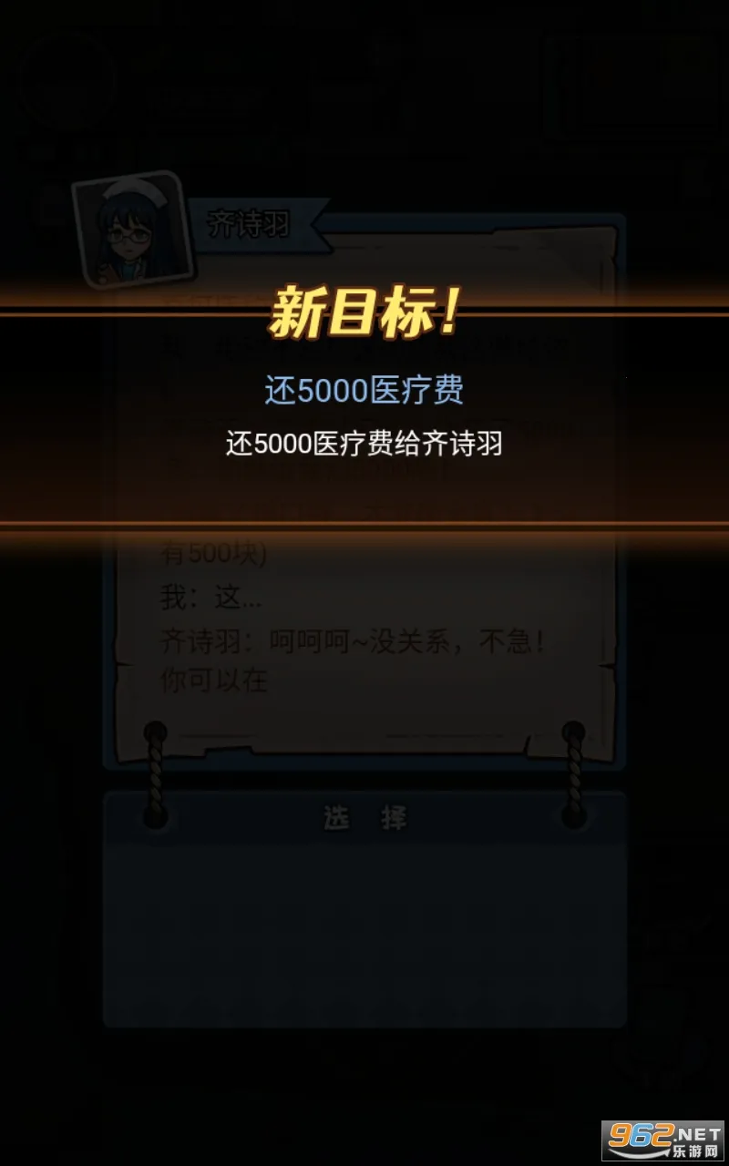 ������Ϯ���ƽ�����ò˵��Ļ�MODv1.0.0 ��Ѱ�