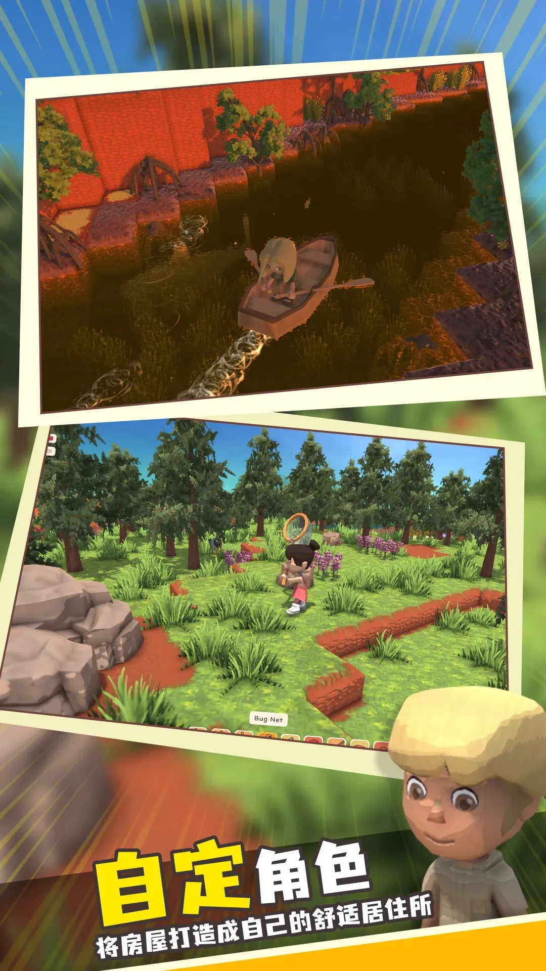 ���������봫���ƽ������v1.1 �ٷ�����