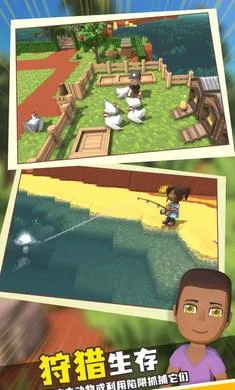 ���������봫���ƽ������v1.1 �ٷ�����