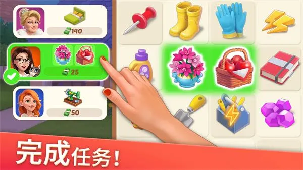 �Ҿ���ƺϲ��ƽ��v1.130.0 �ֻ���