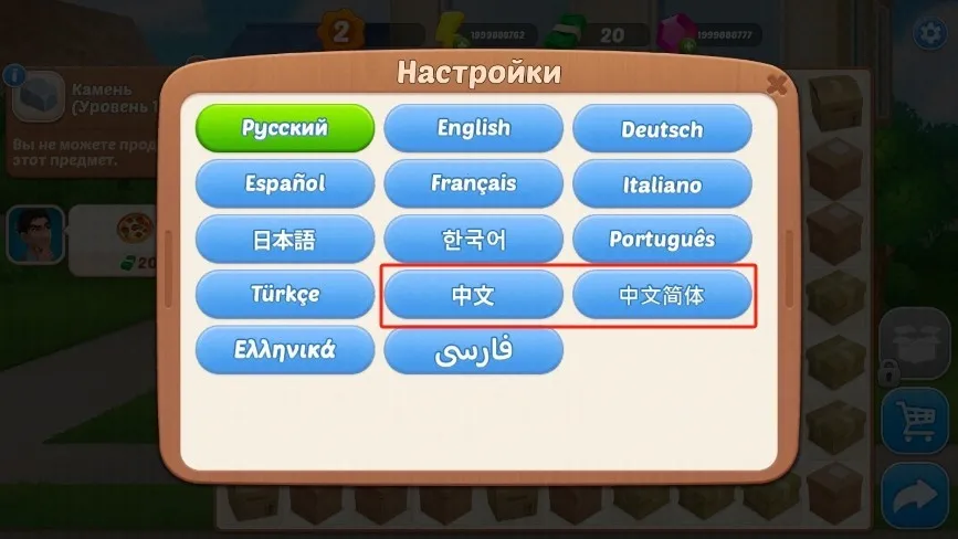 �Ҿ���ƺϲ��ƽ��