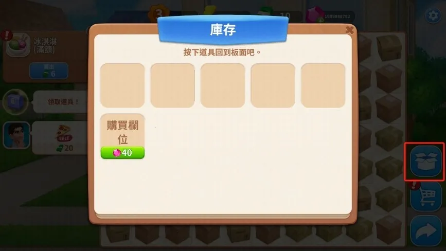 �Ҿ���ƺϲ��ƽ��