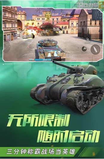 ��������2���ʷ�v2.4.0.1 �ٷ�����