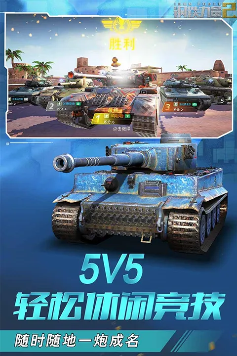 ��������2���ʷ�v2.4.0.1 �ٷ�����