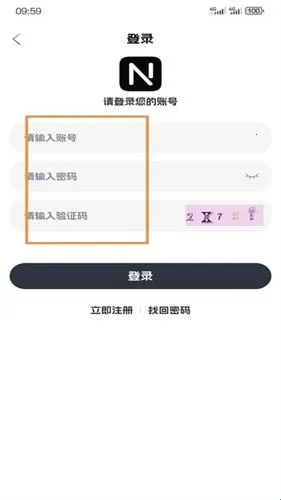 �ηɹ�����Ѱ�