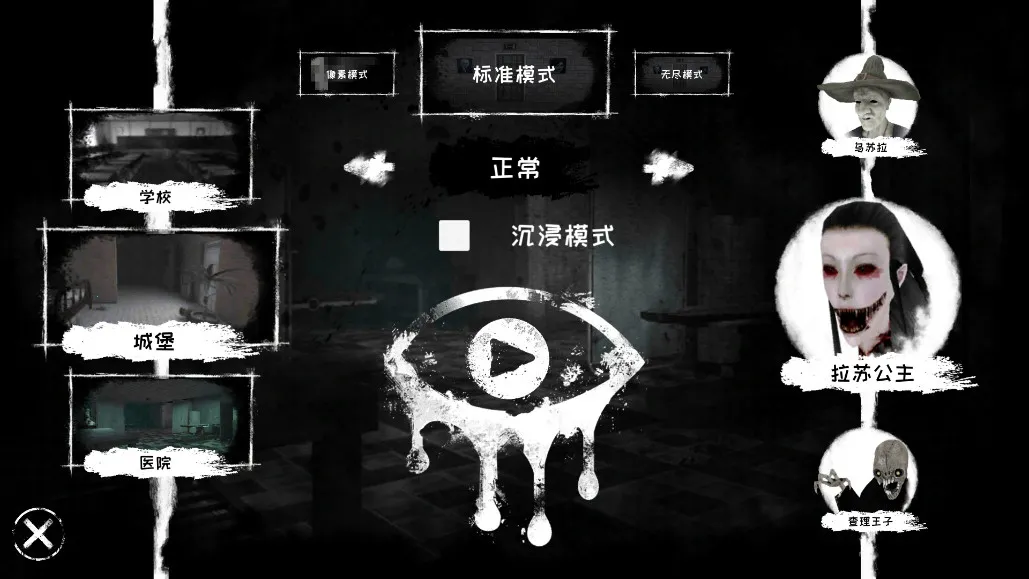 �ֲ�֮���ϰ汾v7.1.3 ��Ѱ�