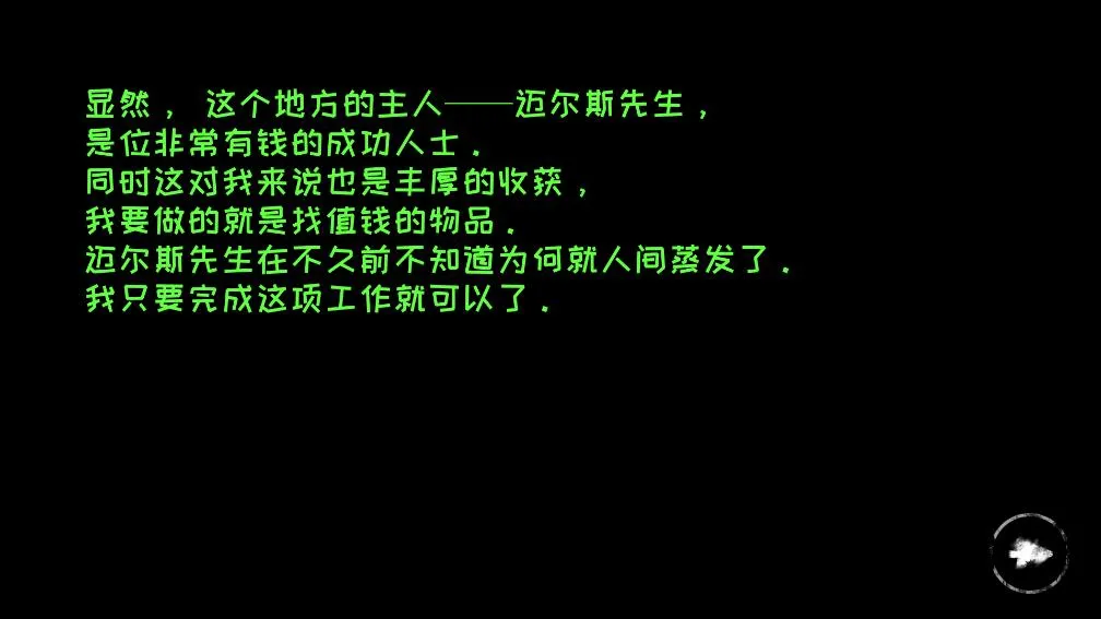 �ֲ�֮���ϰ汾v7.1.3 ��Ѱ�