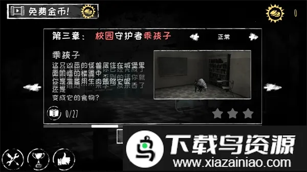 �ֲ�֮���ϰ汾