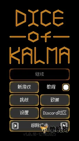 ������֮���ƽ��v1.0.10 ��Ѱ�