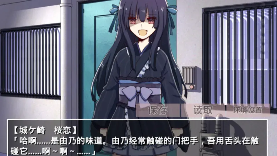 �ŷ粡��Ĭʾ¼��׿��������v2.3.2 �ֻ���