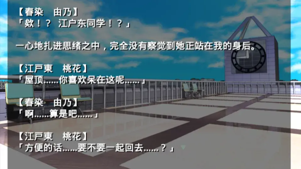 �ŷ粡��Ĭʾ¼��׿��������v2.3.2 �ֻ���