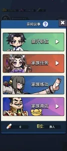 ���������봫������mod�˵����v1.1 �ֻ���