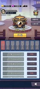 ���������봫������mod�˵����v1.1 �ֻ���