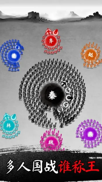 īս�ƽ�������޸���v6.3.0.19030 ��׿��