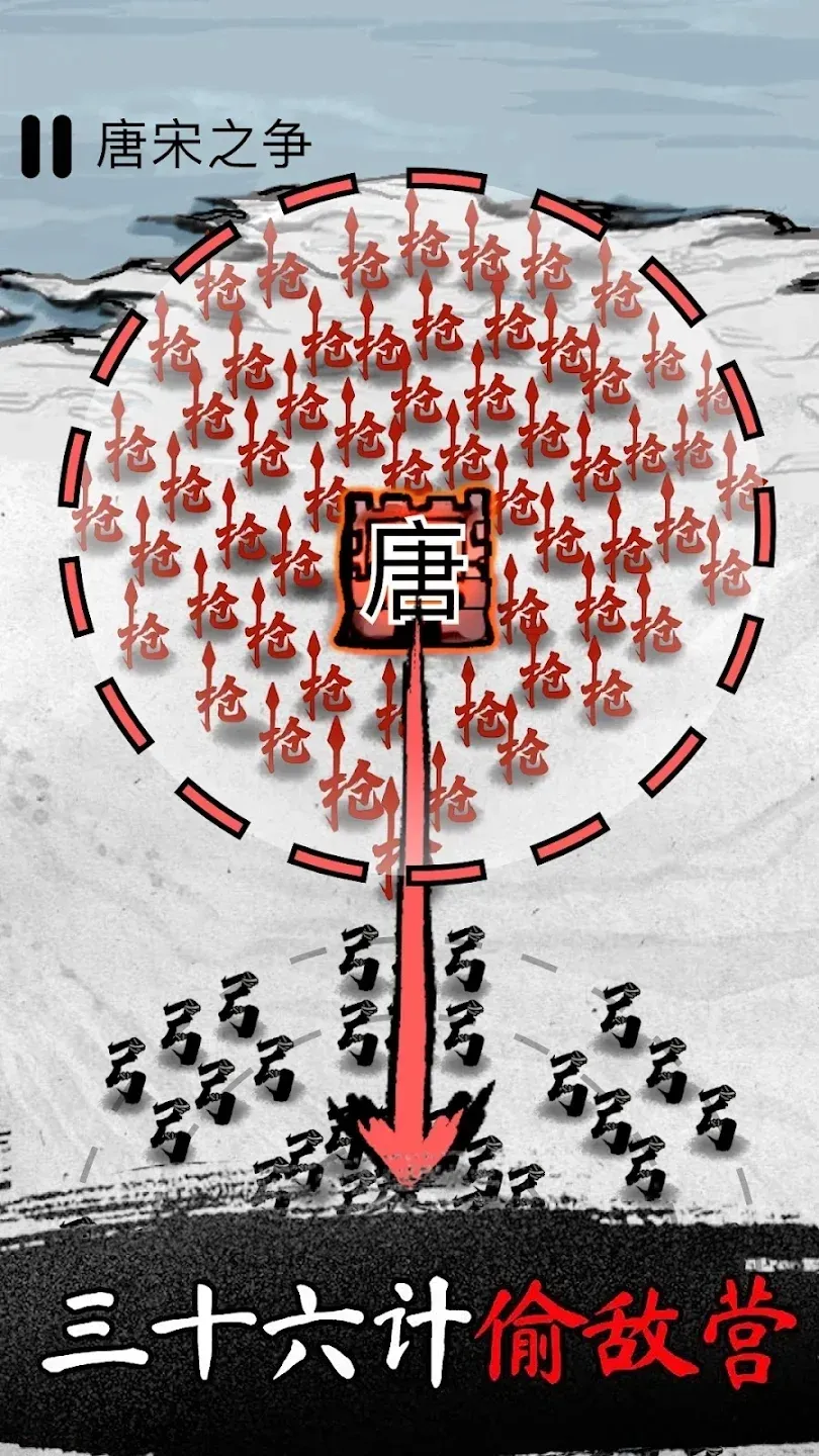 īս�ƽ�������޸���v6.3.0.19030 ��׿��