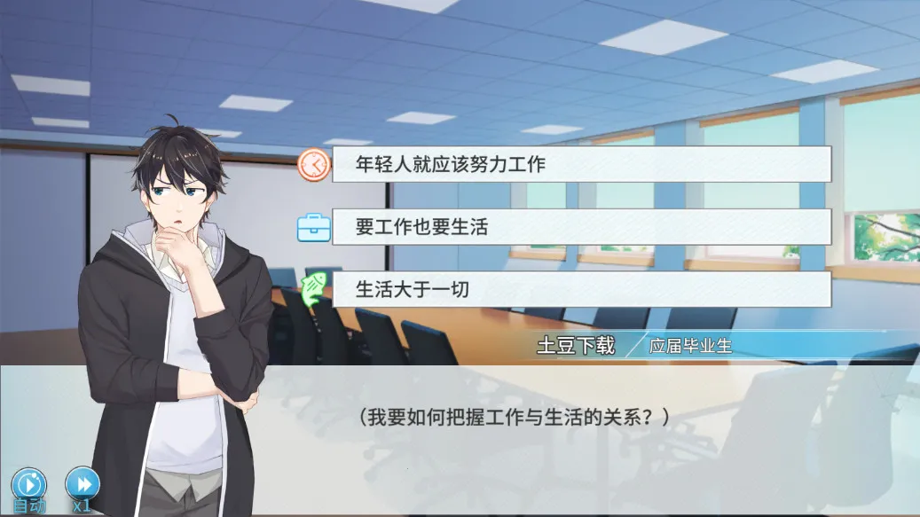 ְ���������ڹ��ƽ��v1.0.2 �ٷ�����