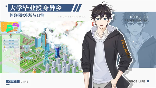 ְ���������ڹ��ƽ��v1.0.2 �ٷ�����