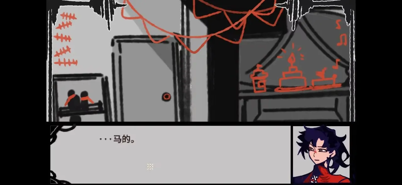 ʧ�ܵ���ʽ(�ھ���ʽ����)v1.0 �ٷ�����