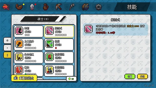 ��������ð����Դ�ƽ�����ò˵�v1.6.20 �ٷ�����