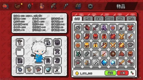 ��������ð����Դ�ƽ�����ò˵�v1.6.20 �ٷ�����