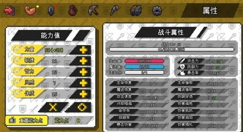 ��������ð����Դ�ƽ�����ò˵�v1.6.20 �ٷ�����