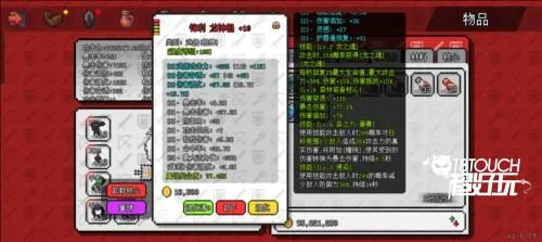 ��������ð����Դ�ƽ�����ò˵�