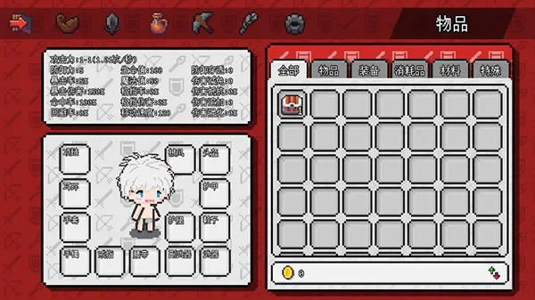 ��������ð����Դ�ƽ�����ò˵�