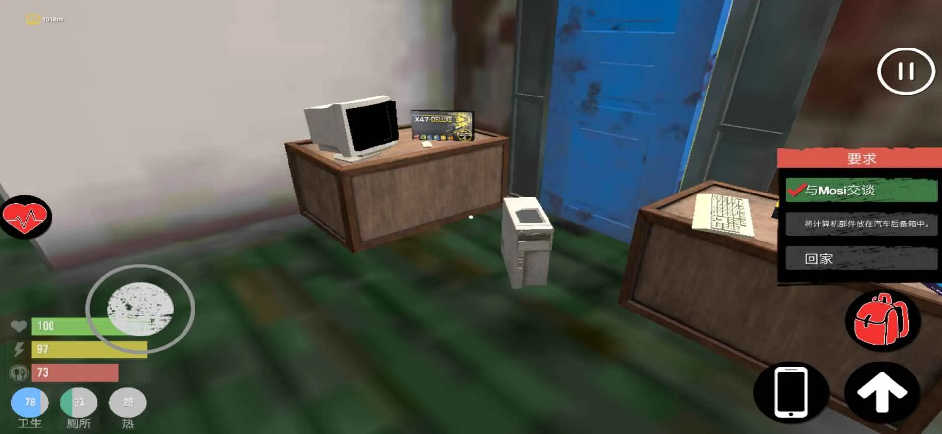 ��������ģ�����ƽ�������޸���v1.6 ��Ѱ�