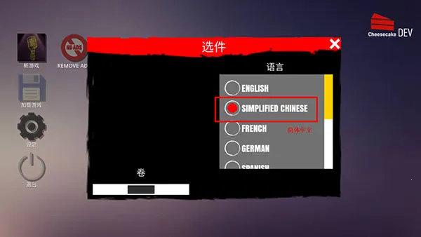 ��������ģ�����ƽ�������޸���