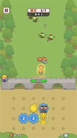 װ���ػ����ƽ��v1.2.7 ��Ѱ�