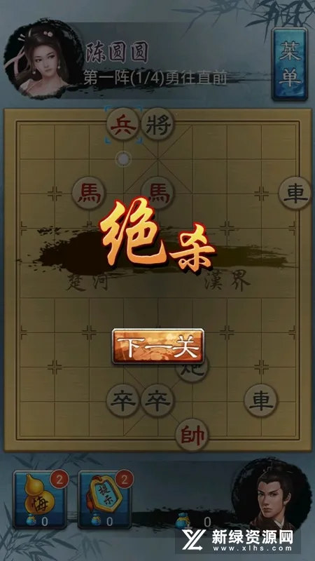 �й�������ΰ浥���Ͼɰ�v3.01 ��Ѱ�