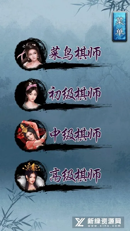 �й�������ΰ浥���Ͼɰ�v3.01 ��Ѱ�