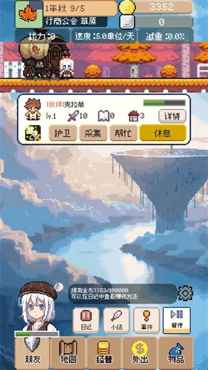 ���������ƽ��