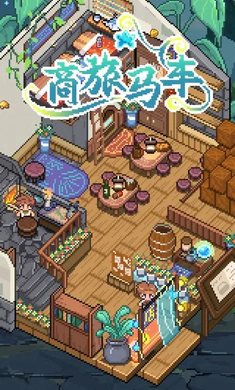 ���������ƽ��v0.4.5 �ֻ���