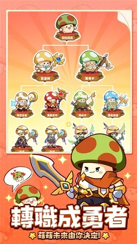 �����ߴ�˵����mod�˵�v3.1.12 ��Ѱ�