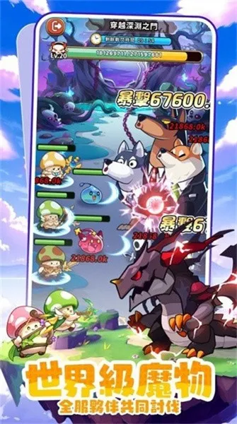 �����ߴ�˵����mod�˵�v3.1.12 ��Ѱ�