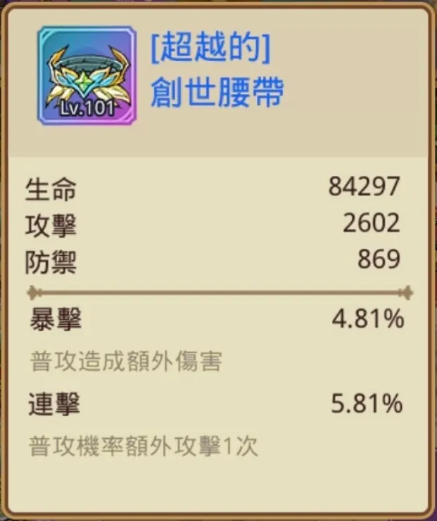 �����ߴ�˵����mod�˵�