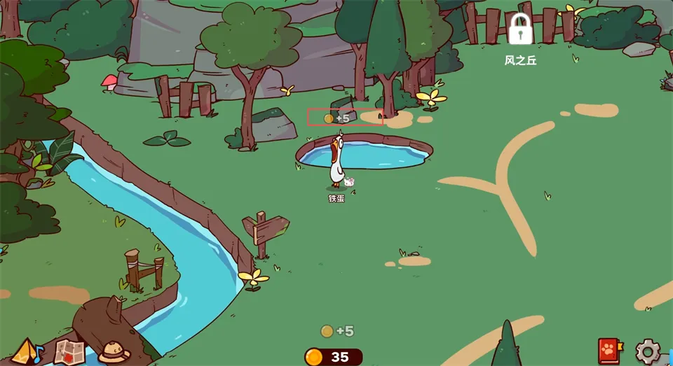 �ҵ���������԰����������ذ�װ