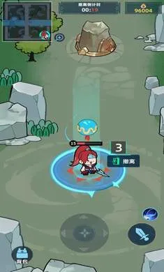 ����Ͽ�ȵ�ţ��2026����v0.6.4 ��׿��