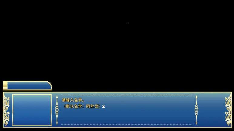 骑士学院手游中文版下载 骑士学院手游中文版下载