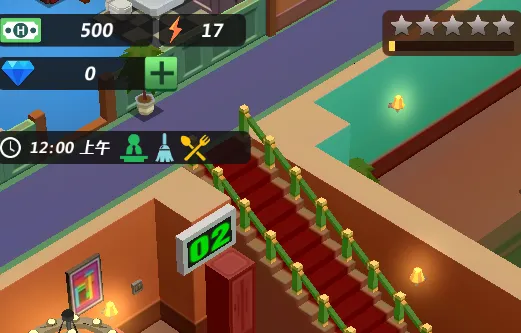 酒店王国最新手机版 酒店王国最新手机版