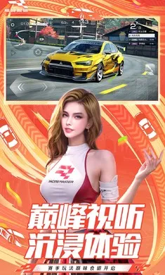 �۷弫��-26S1������׿���ֻ���v0.28.0 ��Ѱ�